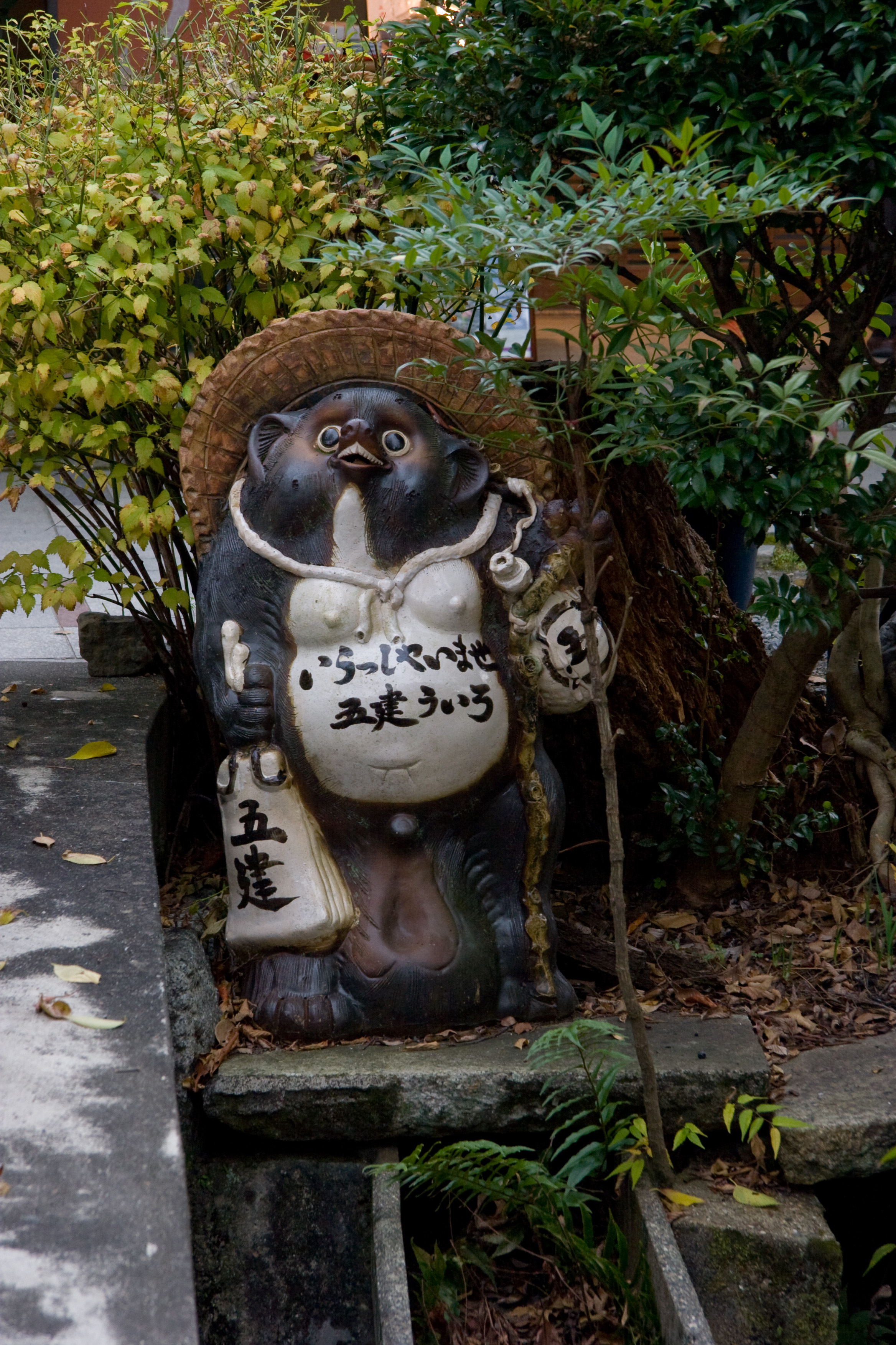 A tanuki statue on the Philosopher's Path in Kyoto.