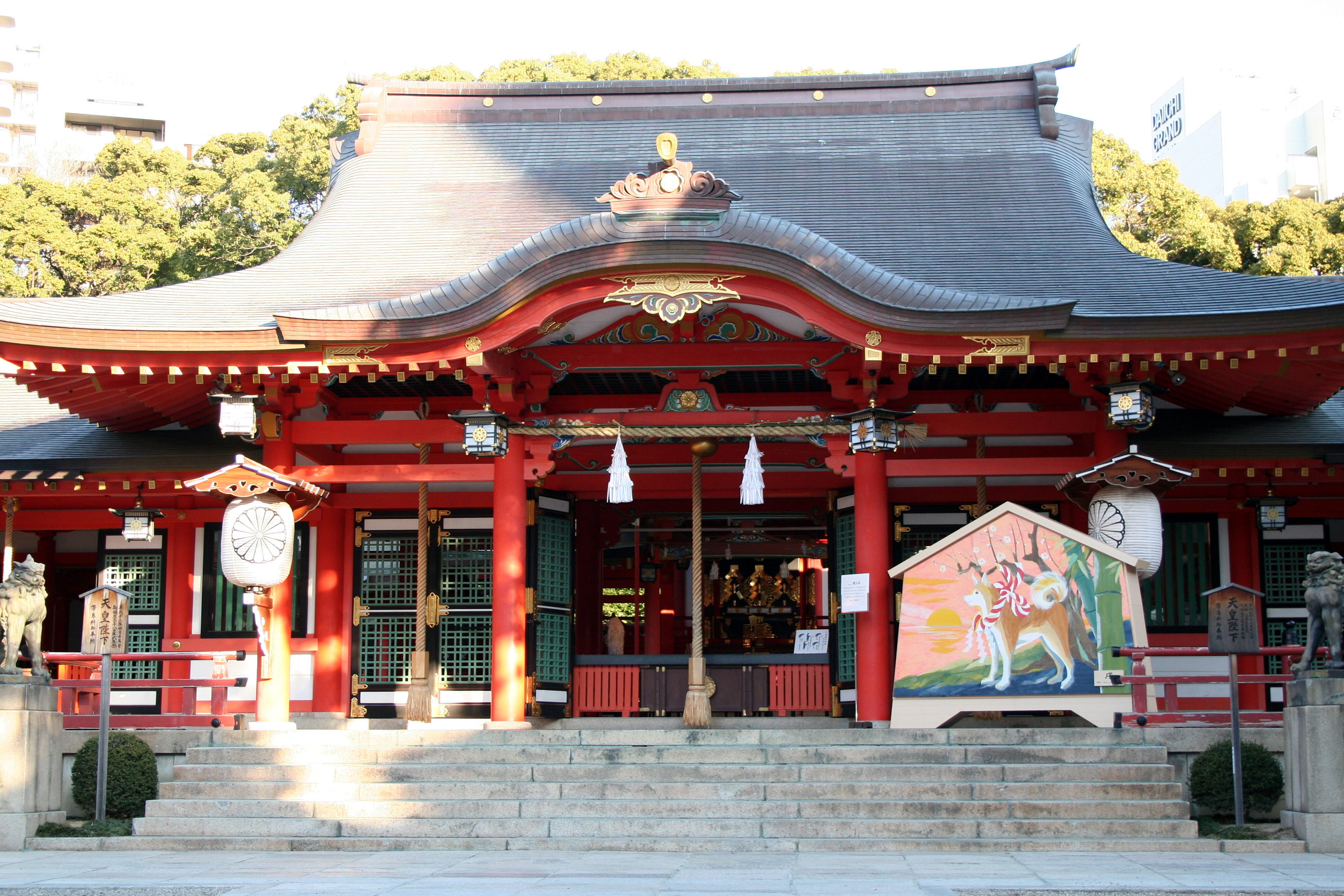 Honden (Main Hall)